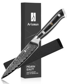 5 Inch Utility Knife, Japanese Damascus Steel Paring Knife, Sharp VG10 Fruit Slicing Knife, Small Kitchen Knife With Full Tang Ergonomic G10 Handle (Option: Utility Knife)